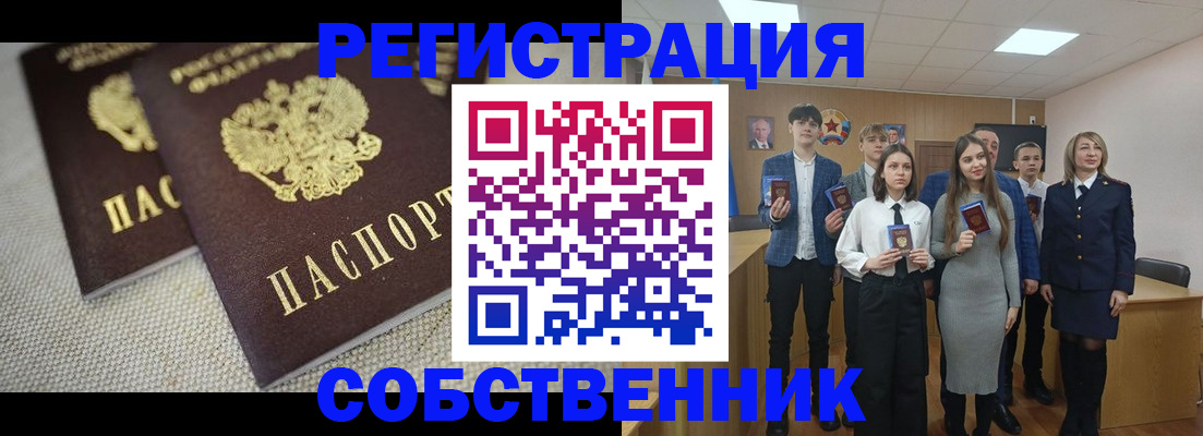 форма 3 в Жигулёвске